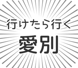 583811763