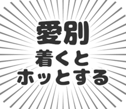 583811771