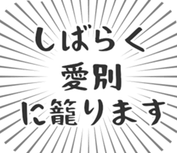 583811786