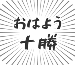 583811831