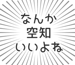 583811846