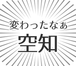 583811864