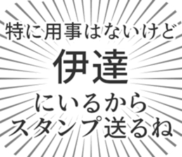 583813095
