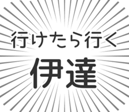 583813099