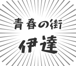 583813115