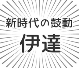 583813116