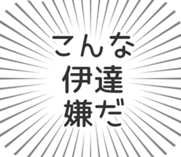 583813123