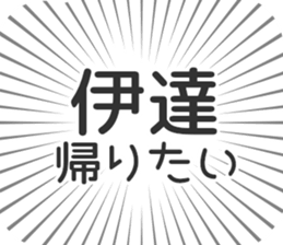 583813125