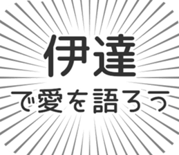 583813130