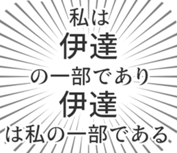 583813132