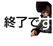 583870175