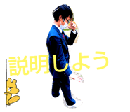 583870179
