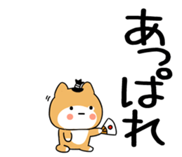 583870191