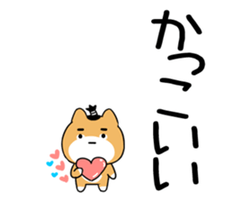 583870326