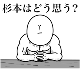583871421