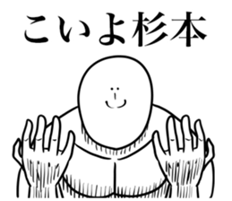 583871432