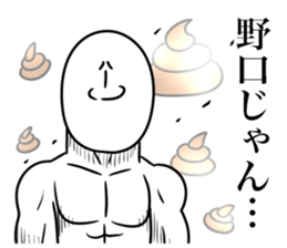 583871462