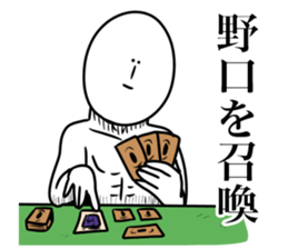 583871470