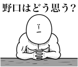 583871485