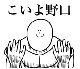 583871496