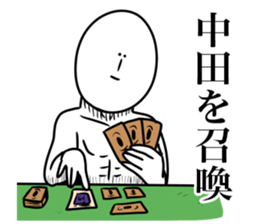 583871550