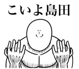 583872360