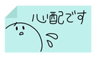 583878308