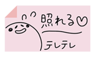 583878314