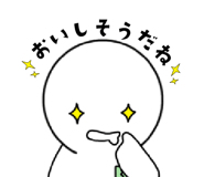583878737