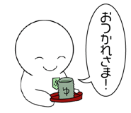 583878754
