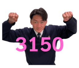 583884749