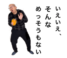 583890663