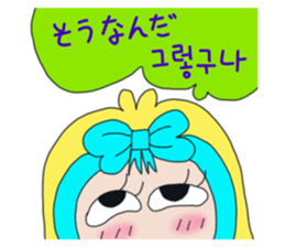 583895393