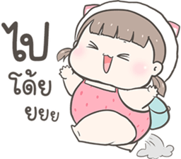 ลายที่ 9