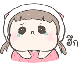 ลายที่ 15