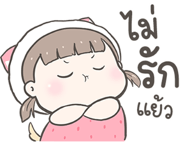 ลายที่ 17