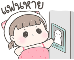 ลายที่ 21