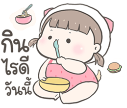 ลายที่ 25