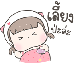 ลายที่ 27