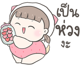 ลายที่ 31