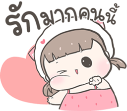 ลายที่ 33