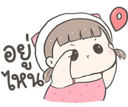 ลายที่ 35