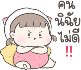 ลายที่ 43