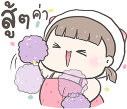 ลายที่ 51