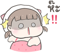 ลายที่ 57