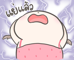 ลายที่ 59