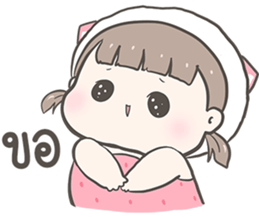 ลายที่ 65