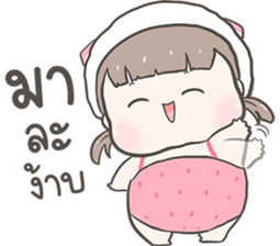 ลายที่ 71