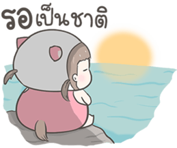 ลายที่ 73