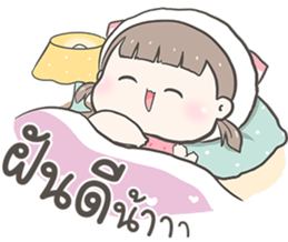 ลายที่ 75